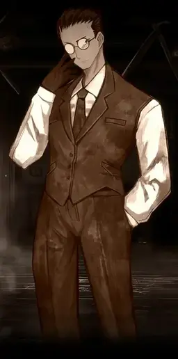 Profile image of Kubo