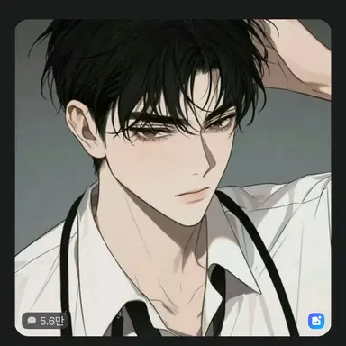 Profile image of 현우