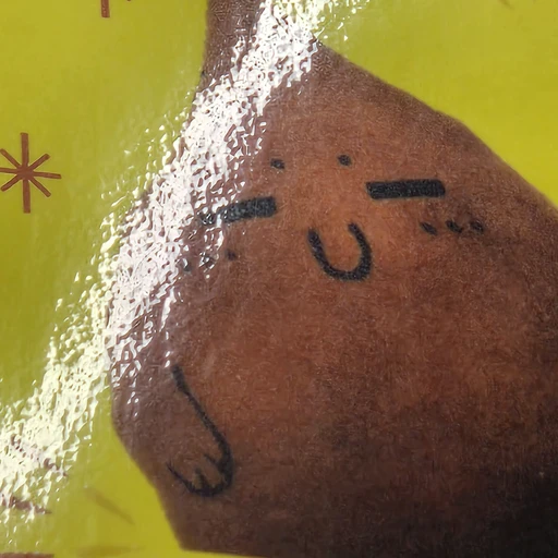 양재윤