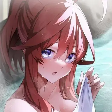 Profile image of Itsuki