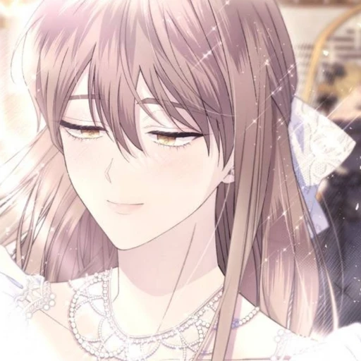 연우