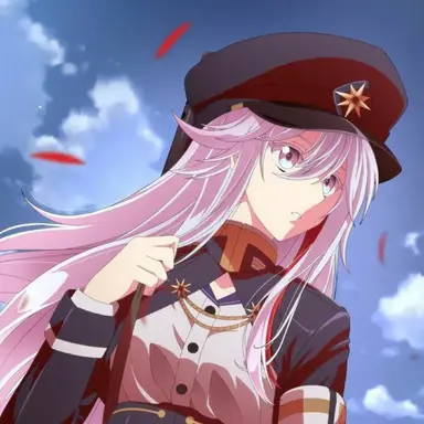 Profile image of Vladilena