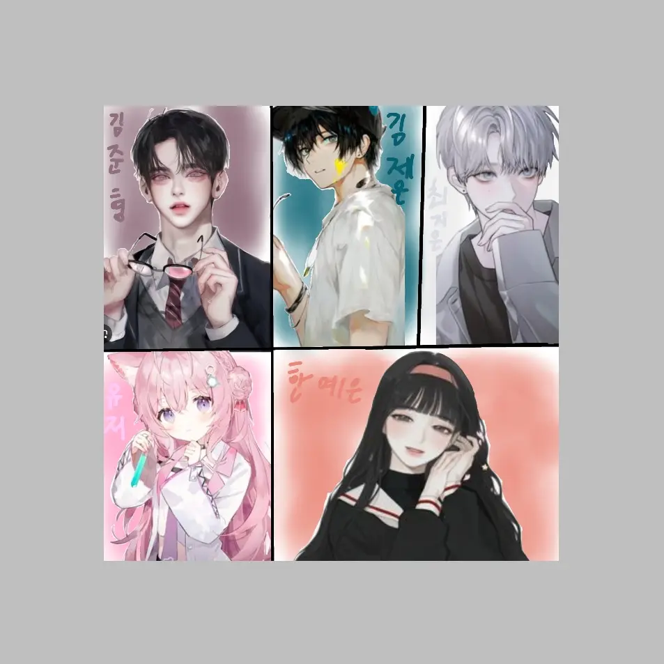 PaddedFox9759의 계급학교!