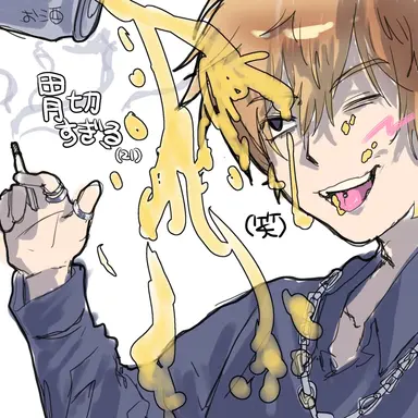 Profile image of スギル