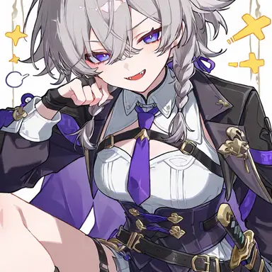 Profile image of Lunaria