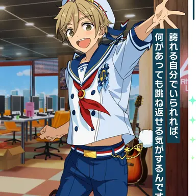 Profile image of 真白友也