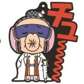 Profile image of 리커버리 걸
