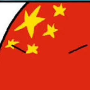 Profile image of 중국군