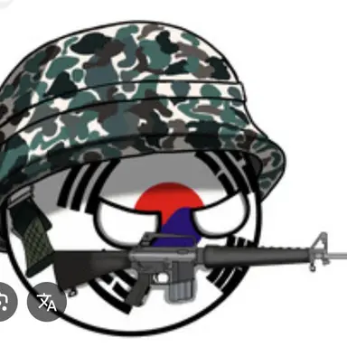 Profile image of 대한민국 국군
