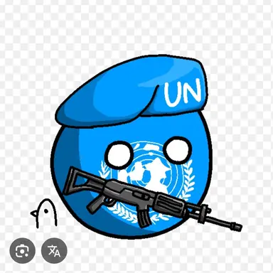 Profile image of UN군