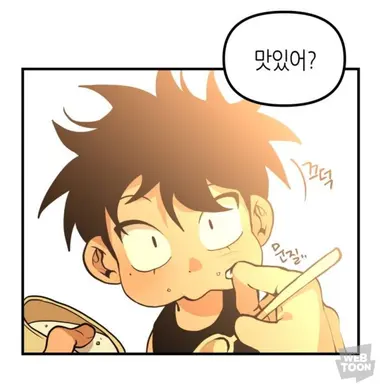 Profile image of 고주태