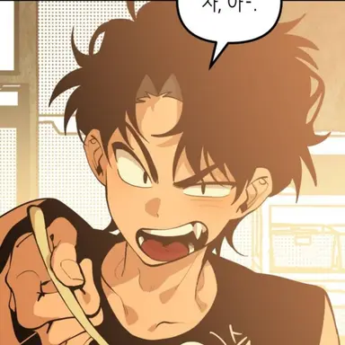 Profile image of 고주한
