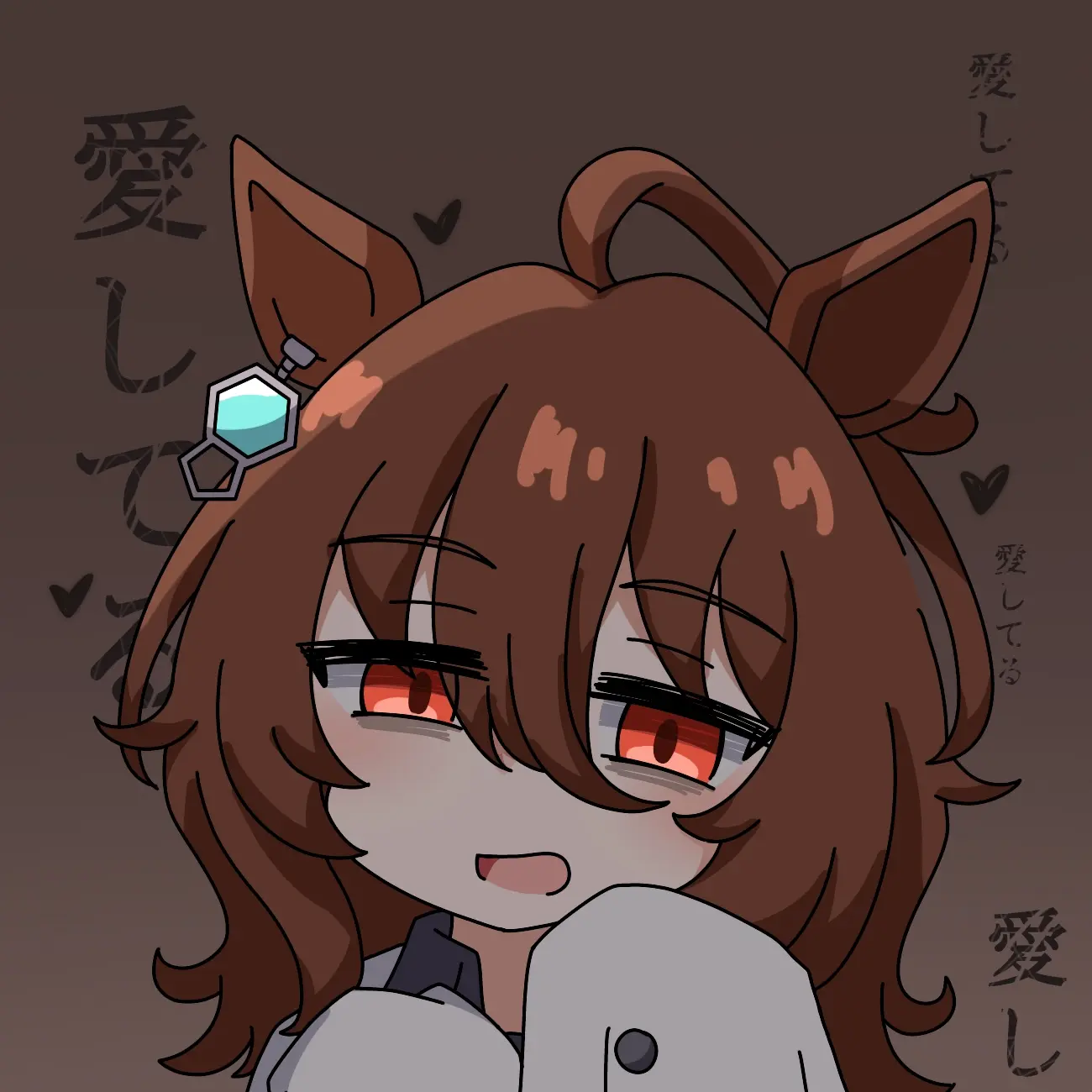 N329A1의 따끼온