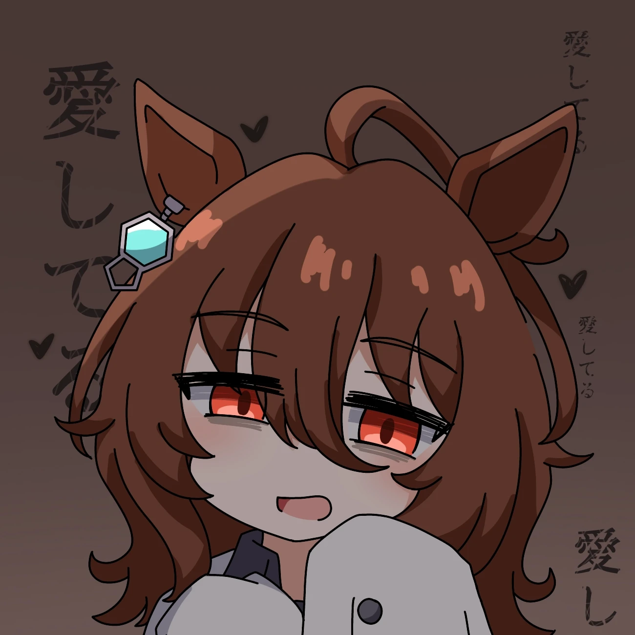 타키온
