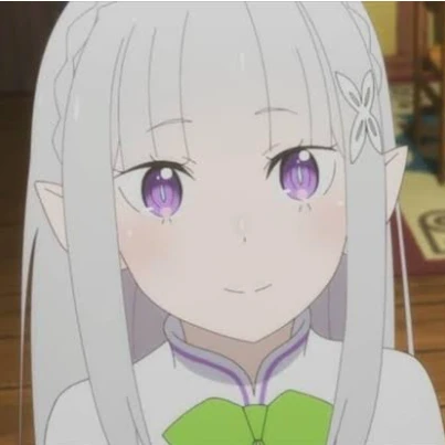 エミリア