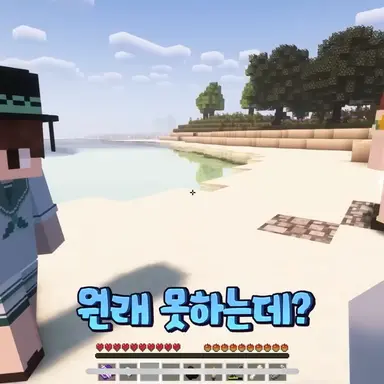 Profile image of 박잠뜰