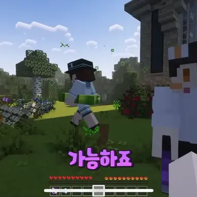 Profile image of 황수현