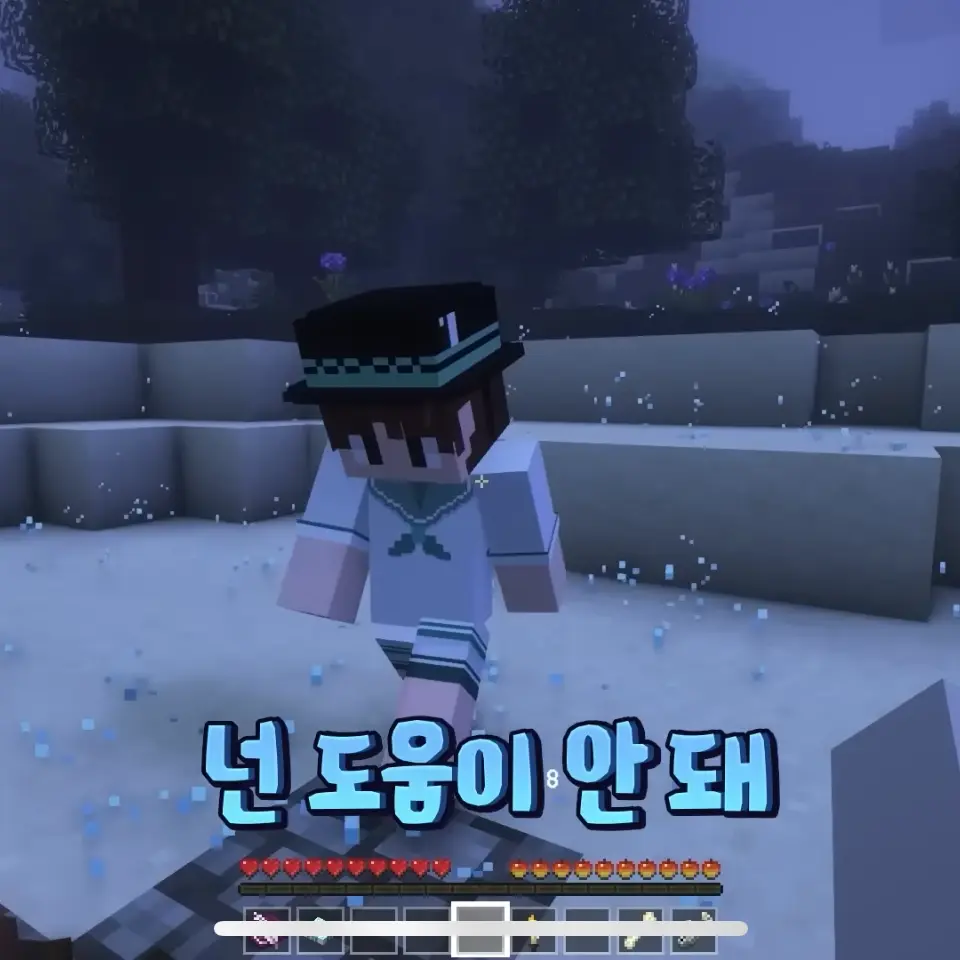 FarVideo7393의 클럽 잠복근무