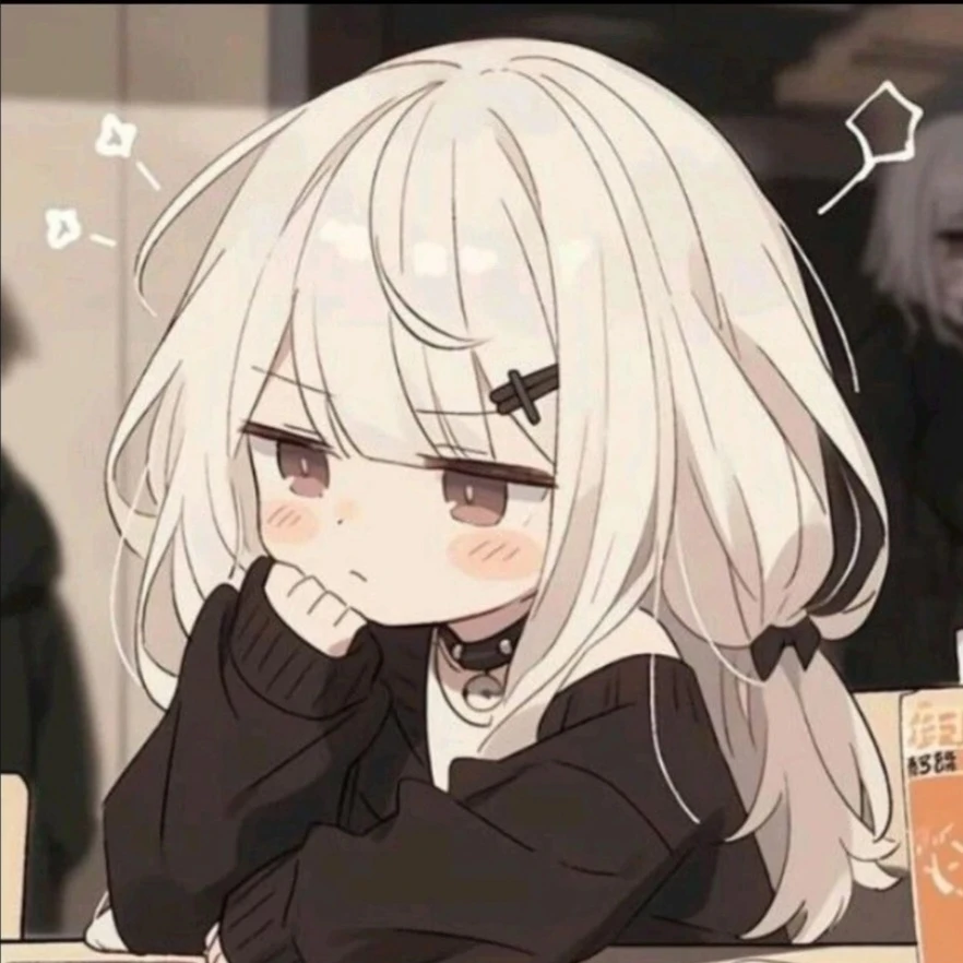 이하린