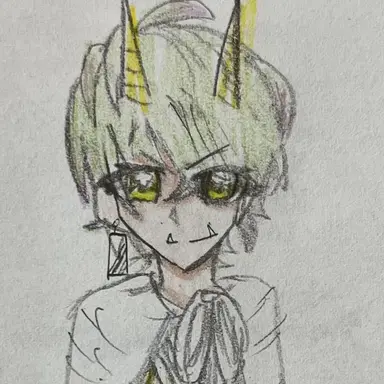 Profile image of Inc