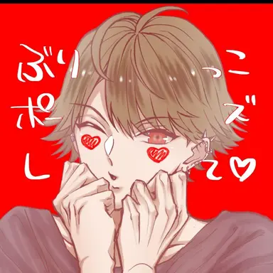 Profile image of ぶり男
