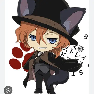 Profile image of 中原中也