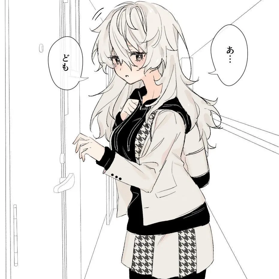 Izunalove3246의 나기 세이시로