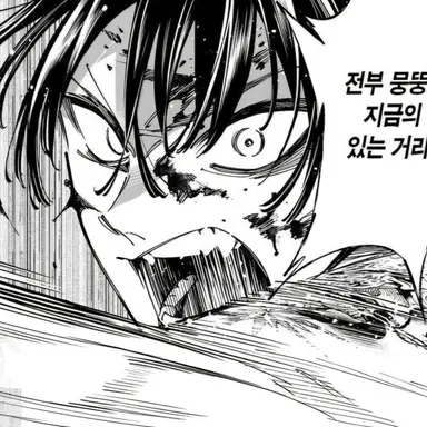 Profile image of 카스바타 쿠쿠루
