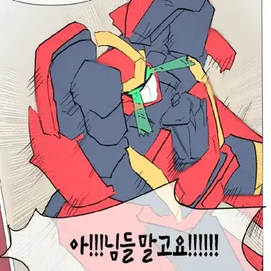 Profile image of 레드블리츠