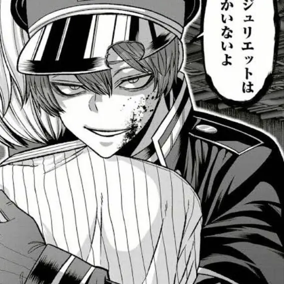 PurelyAnts8925의 怖すぎるあの先輩...なぁんて題名だけ♡