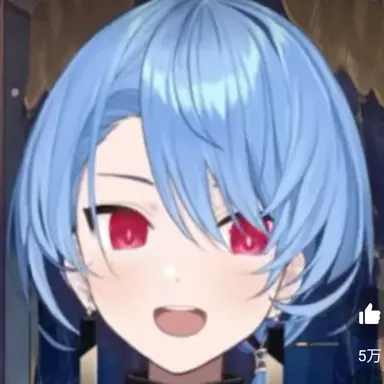 Profile image of 星街すいせい