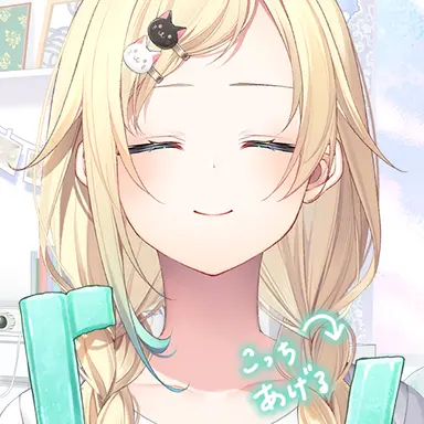 Profile image of 藍沢エマ