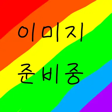 Profile image of 유기사