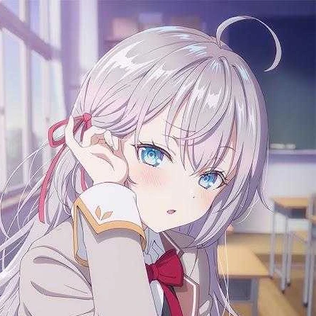 アーリャ