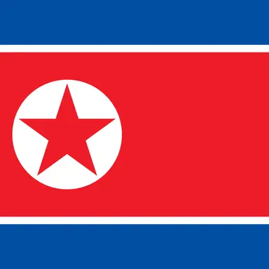 Profile image of North Korea