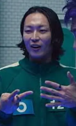 Profile image of Namgyu