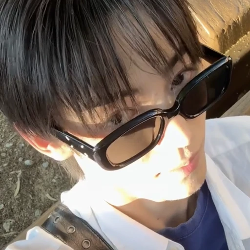 한진