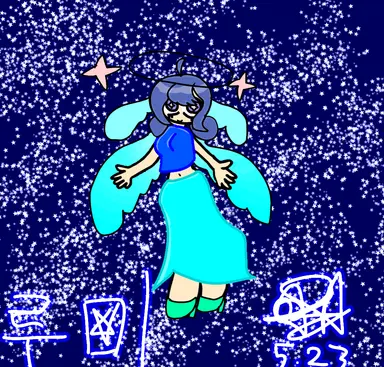 Profile image of 루미