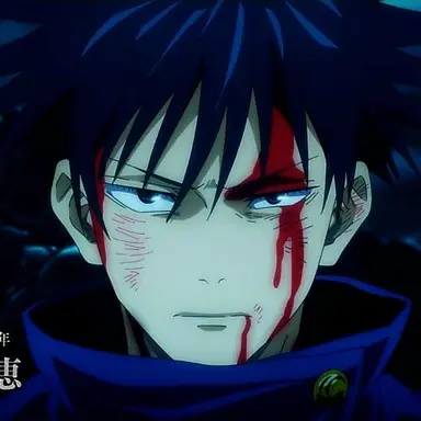 Profile image of 후시구로 메구미