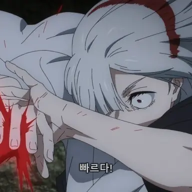 Profile image of 우라우메