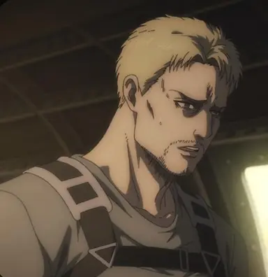 Profile image of Reiner
