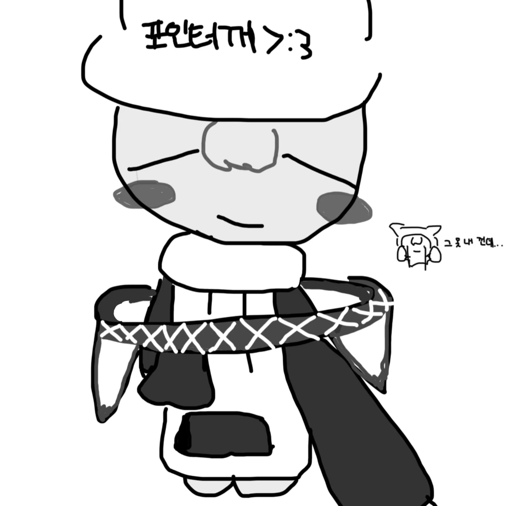 애들