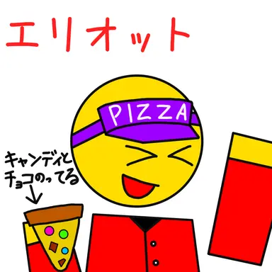 Profile image of エリオット