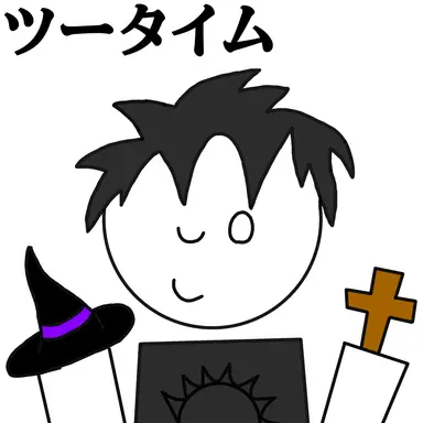 Profile image of ツータイム