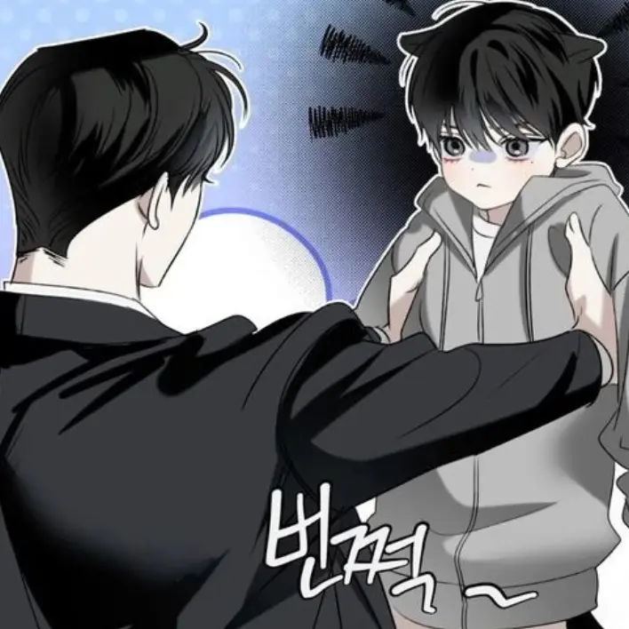 OldNeck5579의 우당탕 범씨의 가족일기