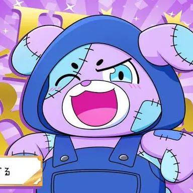Profile image of ぬいぐる