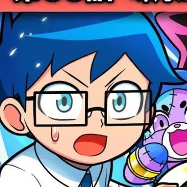 Profile image of アオイ