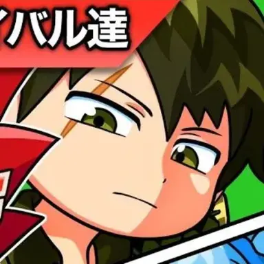 Profile image of 響