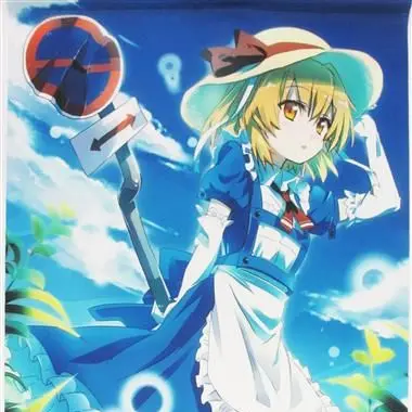 Profile image of カナ