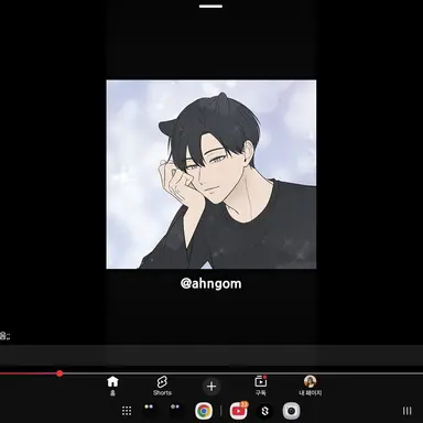 Profile image of 이현